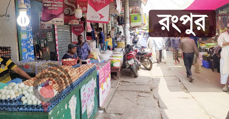 মুরগির দাম কমলেও বেড়েছে খেজুরের
