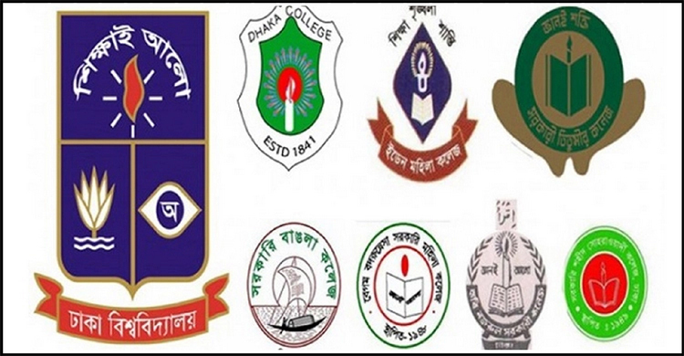 সাত কলেজের ২৩৯৯ ফেসবুক ব্যবহারকারীর তথ্য ফাঁস