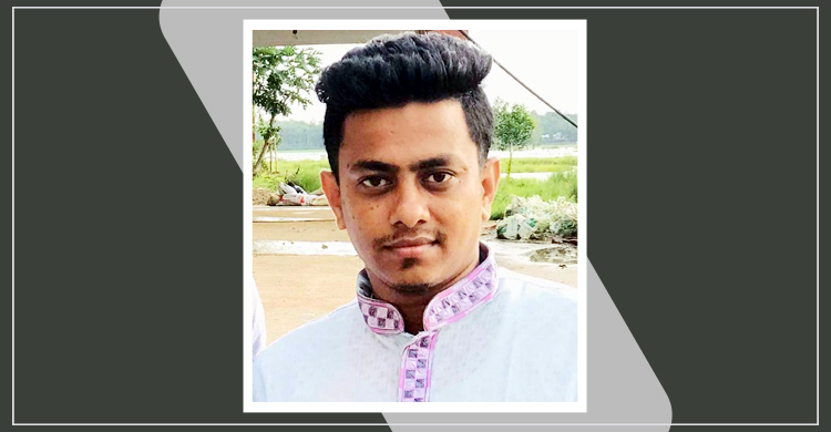 মোটরসাইকেলে প্রাণ গেল যুবলীগ নেতার