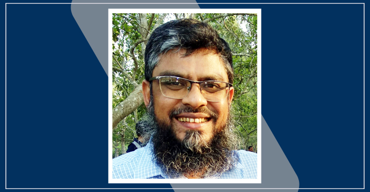 খুবির সাংবাদিকতা বিভাগের নতুন চেয়ারম্যান অধ্যাপক জিয়াউল হায়দার