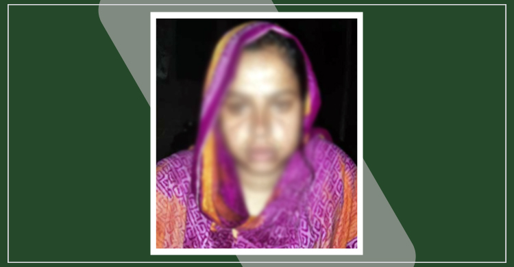 বিয়ের দাবিতে প্রেমিকের বাড়িতে প্রবাসীর স্ত্রীর অনশন