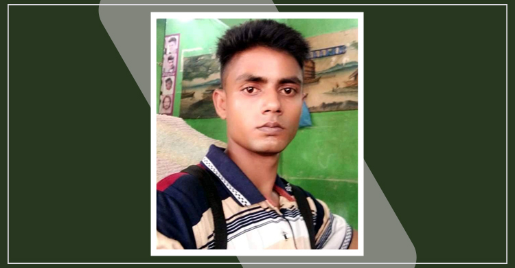 পছন্দের মেয়েকে বিয়ে করতে না পেরে কলেজছাত্রের আত্মহত্যা