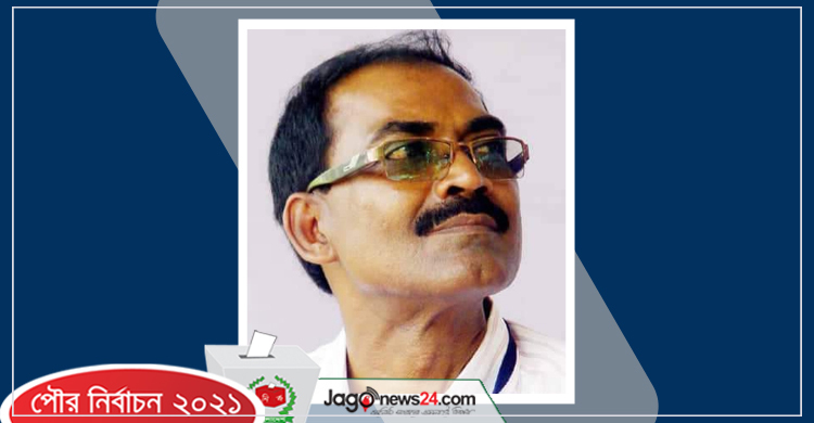 মাটিরাঙ্গায় নৌকার মাঝি হলেন শামছুল হক