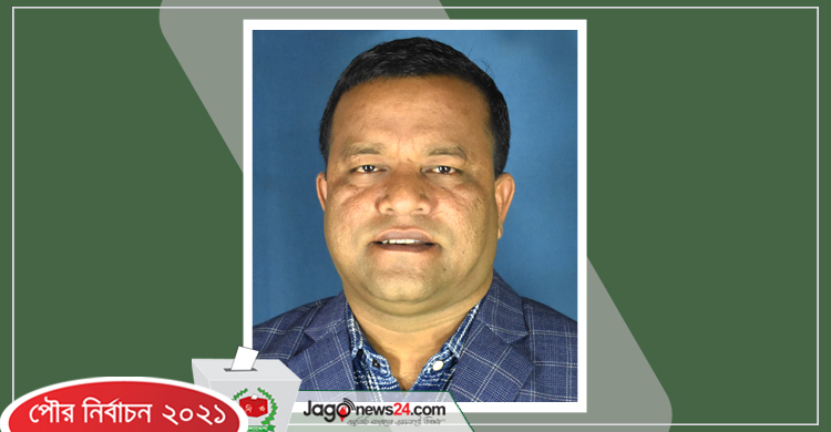 মাটিরাঙ্গায় ধানের শীষ নিয়ে লড়বেন কাজল
