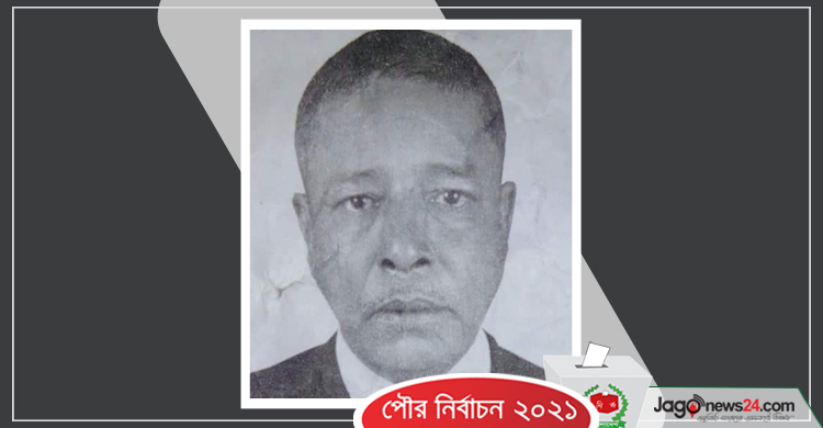 ঠাকুরগাঁওয়ে পৌর কাউন্সিলর প্রার্থীর মৃত্যুতে ভোট স্থগিত
