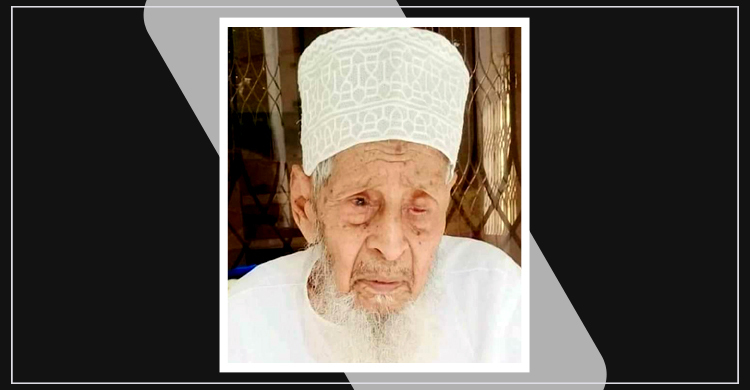আল্লামা ইদ্রিছ রজভী আর নেই