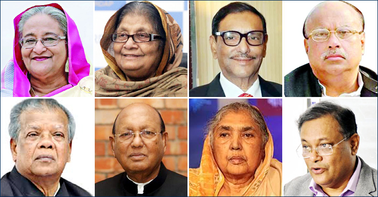 আ’লীগের অধিকাংশ নেতার ঈদই এবার ঢাকায়