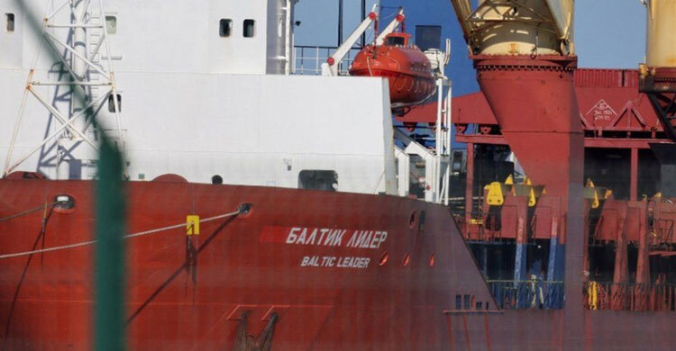 Ukraine: France seizes Russian ship over sanctions