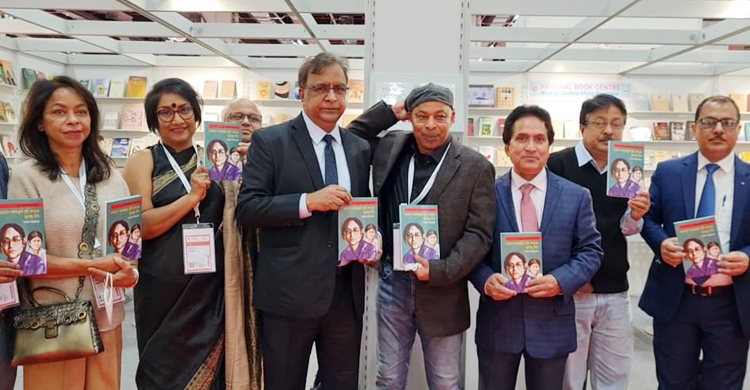 ফ্রাঙ্কফুট বইমেলায় সাংবাদিক সরাফের বইয়ের মোড়ক উন্মোচন