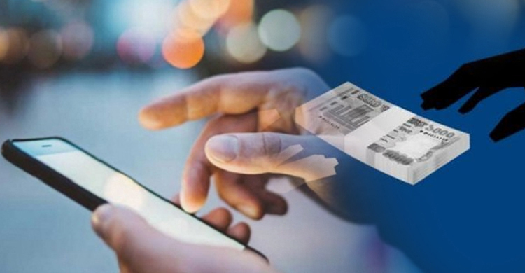 শিক্ষা বোর্ড কর্মকর্তার পরিচয়ে হাতিয়ে নেয়া হচ্ছে উপবৃত্তির টাকা