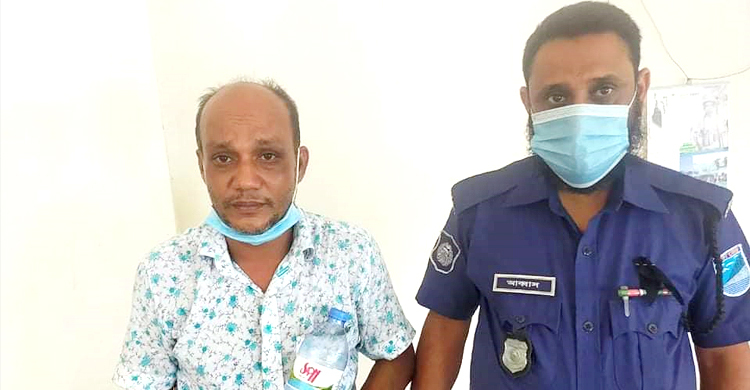 উজিরপুরে কথিত ‘জ্বিনের বাদশা’ গ্রেফতার