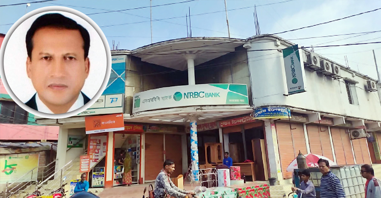 আবেদন ছাড়াই ৯০ লাখ টাকার ঋণ, ব্যাংক ম্যানেজারসহ ৫ জনের নামে মামলা