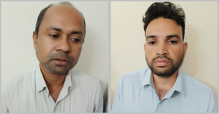 রাঙ্গামাটিতে দুই ভুয়া এনজিওকর্মী আটক