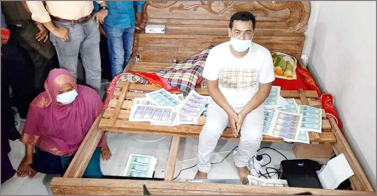 ৪৩ লাখ জাল টাকাসহ গ্রেফতার দম্পতি কারাগারে