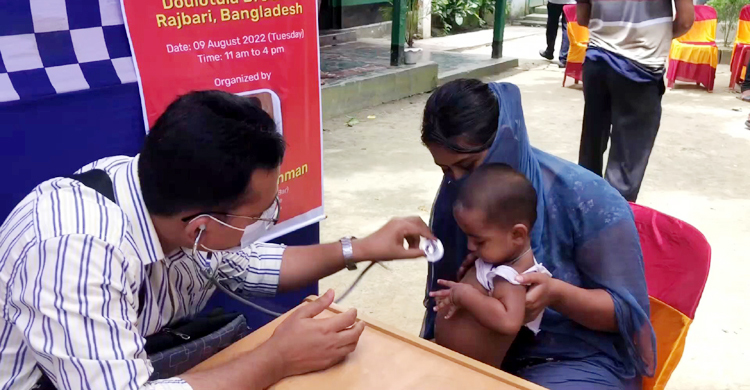 দৌলতদিয়া যৌনপল্লীতে ফ্রি মেডিকেল ক্যাম্প