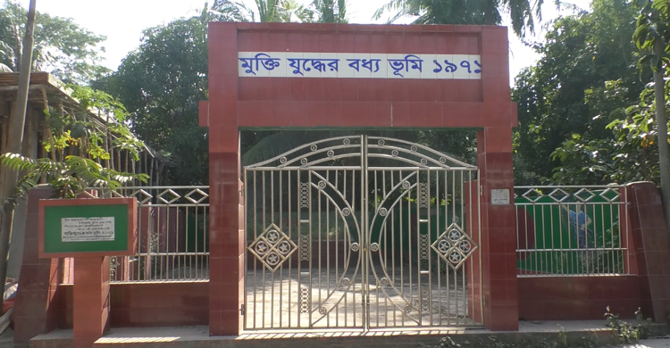 এইদিনে লঞ্চযোগে ভোলা ছেড়ে যায় হানাদার বাহিনী