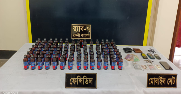 চালকের আসনের নিচে মিললো ফেনসিডিল, কারাগারে ৩