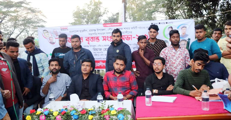 রামগঞ্জে ছাত্রলীগের সভাপতি-সম্পাদক হতে চান ৪৮ প্রার্থী!