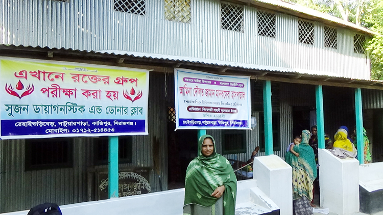 Fuleara-Sirajganj-2