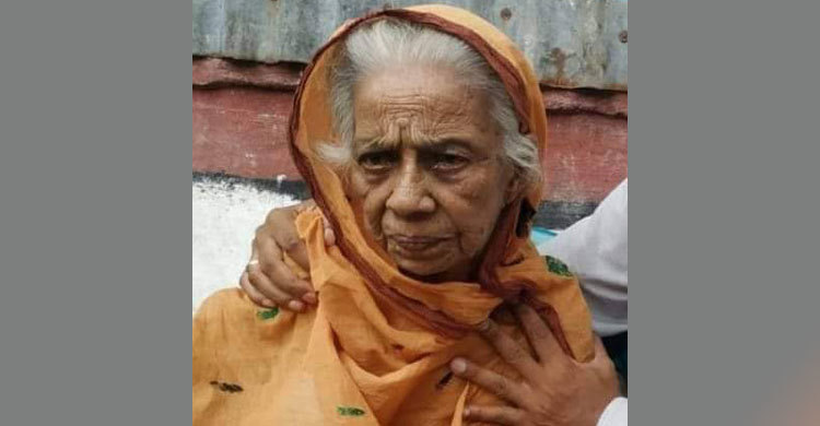 চলে গেলেন শহীদ মুক্তিযোদ্ধা নুরুর শতবর্ষী মা