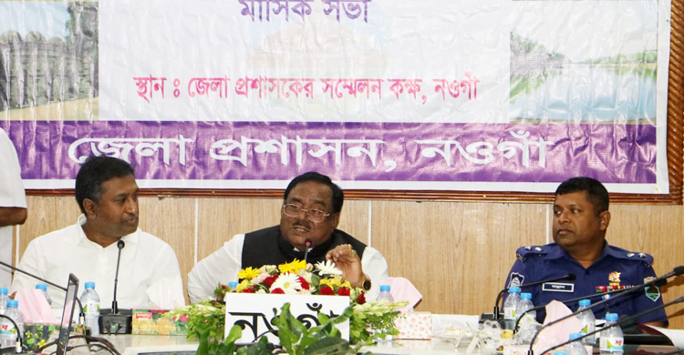 মাদকের বিরুদ্ধে সামাজিক আন্দোলন গড়ে তোলার আহ্বান খাদ্যমন্ত্রীর