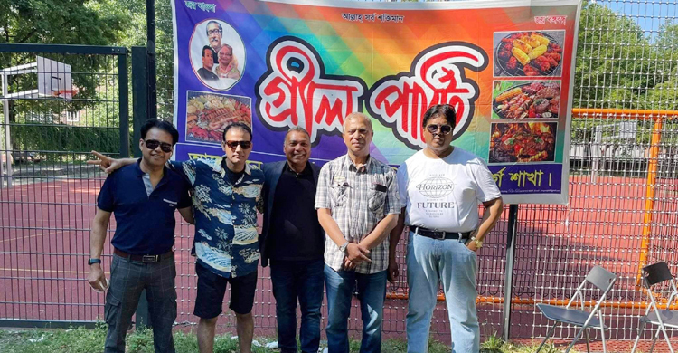 পদ্মা সেতু উদ্বোধনে আনন্দিত জার্মানি প্রবাসীরা
