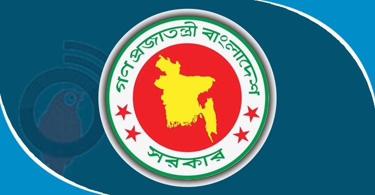 ঘুষ নেয়ায় জয়পুরহাট রেজিস্ট্রার কার্যালয়ের প্রধান সহকারী বরখাস্ত