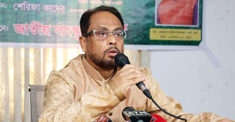 রিসোর্টকাণ্ডে আটক জাপা নেতৃবৃন্দের মুক্তির দাবি জিএম কাদেরের