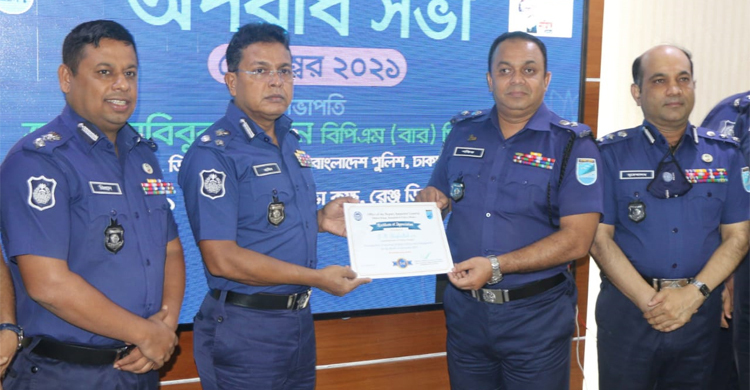 ঢাকা রেঞ্জের শ্রেষ্ঠ পুলিশ সুপার শফিউল্লাহ