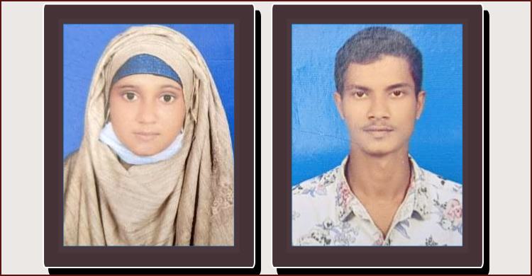 প্রেমের বলি মারুফা, স্বামীর হাতেই জীবনের ইতি