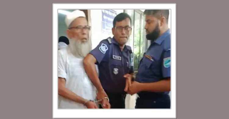 হত্যার ২৯ বছর পর রায়, দুই ভাইয়ের আমৃত্যু কারাদণ্ড