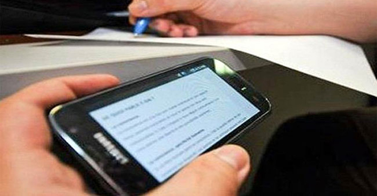 চাকরির পরীক্ষা দিতে এসে কারাগারে নারী