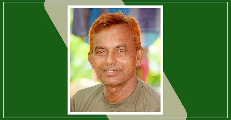 সরকারি চাকরি ছেড়েও নৌকার মনোনয়ন পেলেন না আবু হানিফ