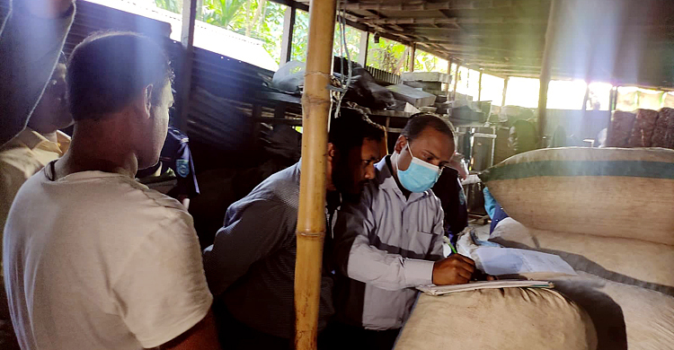 প্রতারণার দায়ে কারখানা সিলগালা, জরিমানা ৫০ হাজার