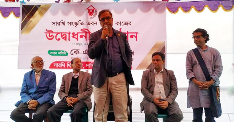জয় বাংলা স্লোগান দেশের বড় সম্পদ : সংস্কৃতি প্রতিমন্ত্রী