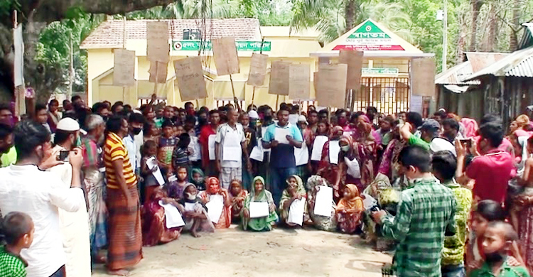 ত্রাণ না পেয়ে ইউনিয়ন পরিষদ ঘেরাও