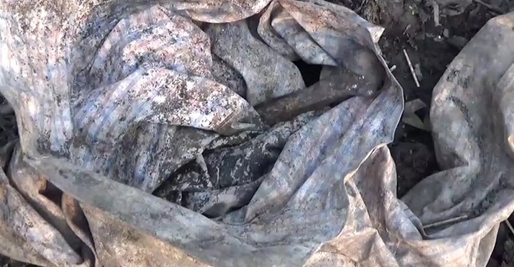 ঘাঘট লেকে মিলল বস্তাবন্দী মানব কঙ্কাল