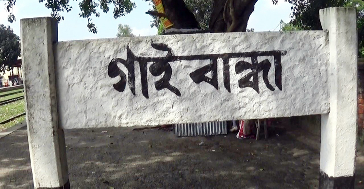 ১০ হাজারের সুদ দিয়েছেন ১২০০০, আরও কিস্তি দিতে না পেরে আত্মহত্যা