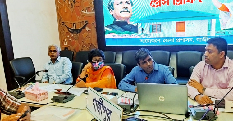 গাজীপুরে ঘর পাচ্ছে আরও ২৫৪ গৃহহীন পরিবার