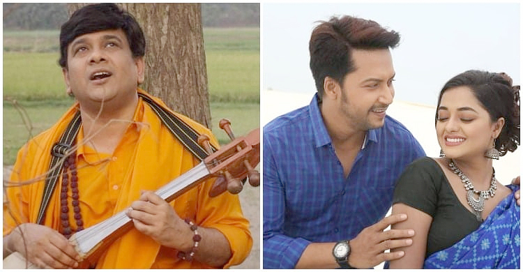প্রকাশ হলো সাব্বির নাসিরের ‘টান’
