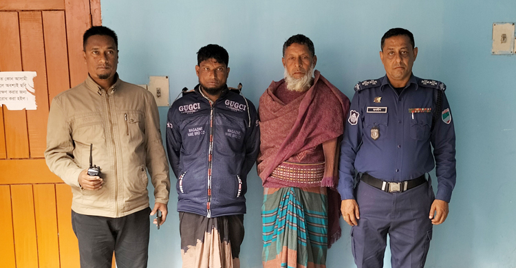 ককটেল দিয়ে অন্যকে ফাঁসাতে গিয়ে গ্রেফতার হলেন দুইজন