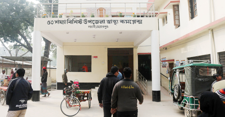 স্বাস্থ্য কমপ্লেক্স চত্বর যেন মাদকসেবনের &lsquo;নিরাপদ জায়গা&rsquo;