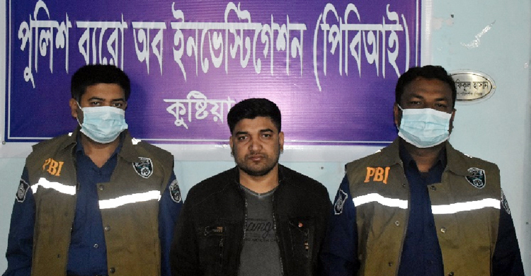 স্ত্রীর সঙ্গে কলহ, ৫ বছর আত্মগোপনে ছিলেন যুবক