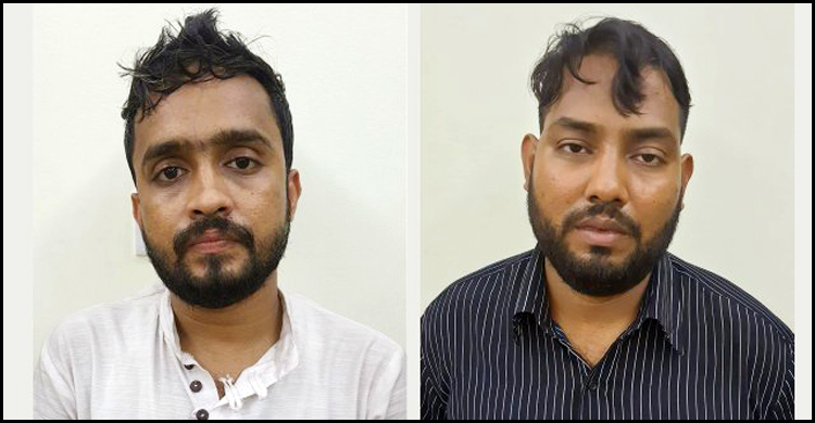 গ্যাঞ্জাম পার্টির দুই সদস্য কারাগারে