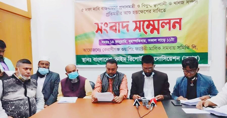 দেশীয় পোশাক শিল্পে জড়িতদের বাঁচাতে প্রধানমন্ত্রীর হস্তক্ষেপ কামনা