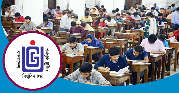 ক্যাট নয় ‘গুচ্ছ’ পদ্ধতিতে পরীক্ষা চায় ইউজিসি