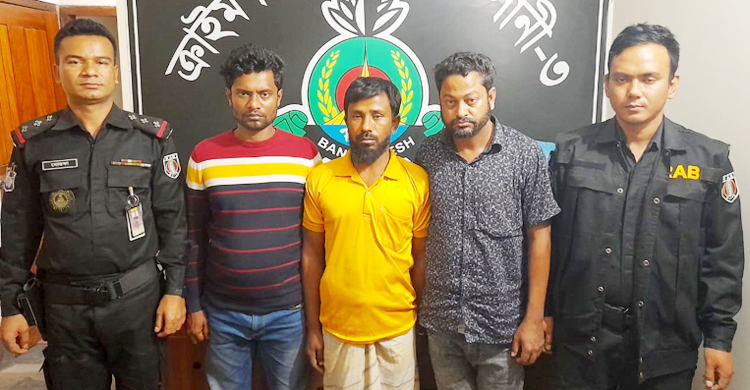 ৭৬ কেজি গাঁজাসহ ধরা পড়লেন ৩ মাদক কারবারি