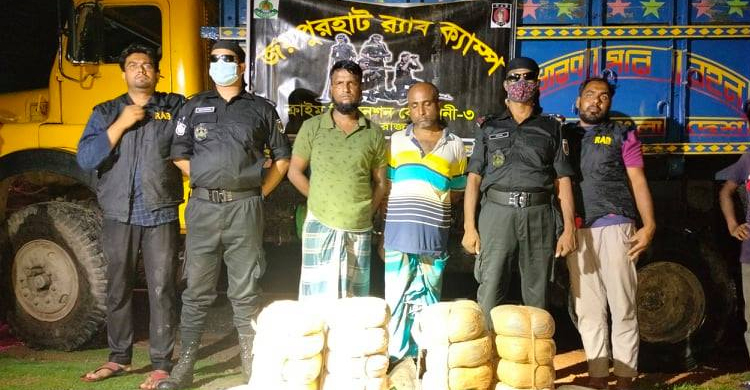 নওগাঁয় ৪০ কেজি গাঁজাসহ আটক ২