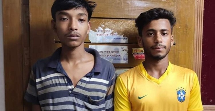 ফরিদপুরে গাঁজা বেচাকেনার দায়ে দুই যুবকের কারাদণ্ড