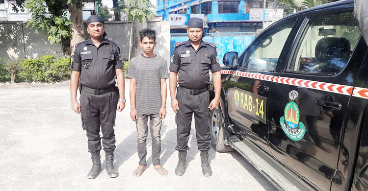 মাছের ড্রামে গাঁজা পাচার